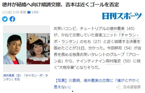 娱乐圈吃瓜卡点