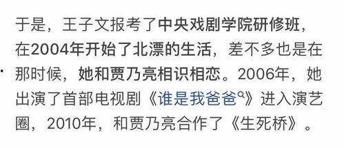 吃瓜娱乐文案短句霸气