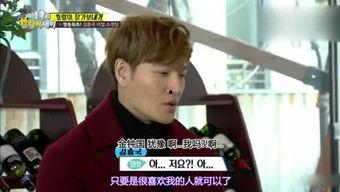 娱乐吃瓜西瓜姐